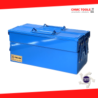 ราคา 08 Mitsana กล่องเครื่องมือ กล่องเหล็ก กล่องเก็บอุปกรณ์ 2 ชั้น 14 นิ้ว สีแดง สีน้ำเงิน (16433858453)