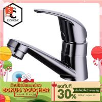 ราคา Woww สุดคุ้ม ก๊อก ก๊อกอ่างล้างหน้า ก๊อกอ่างยก ตัวเล็ก วัสดุทำจากทองเหลืองชุบโครเมียม ราคาโปร อ่างล้างหน้า เคาน์เตอร์ อ่างล้างหน้า อ่างล้างหน้า พร้อม เคาน์เตอร์ อ่างล้างหน้า แบบ แขวน (17762609068)