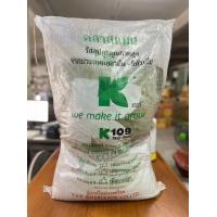 ราคา พีทมอส 70 ลิตร คลาสแมน พีทมอสคุณภาพสูง วัสดุปลูก ยกกระสอบ (18783456011)