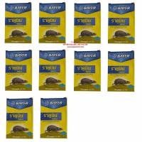 ราคา 10กล่องx100กรัม papamami ราคูมิน ไรซ์เบท ข้าวสาร สารกำจัดหนู สำเร็จรูป เหยื่อเบื่อหนู เหยื่อกำจัดหนู เหยื่อหนู เหยื่อดักหนู Bayer Racumin Ricebait (14562618546)