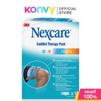 ราคา 3M Nexcare Coldhot Therapy Flexible Pack 1pc สามเอ็มเน็กซ์แคร์ อุปกรณ์ประคบเย็นและร้อนเฟล็กซิเบิล (22090779836)