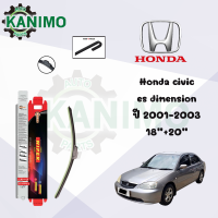 ราคา ก้านปัดน้ำฝน ซิลิโคน Fiber ใบปัดน้ำฝนเฉพาะรุ่น Honda Civic es dimension 2001 2003 ราคาสุดคุ้ม (22442264307)