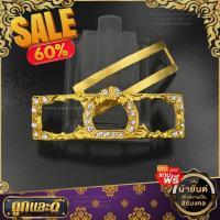 ราคา ด่วนหมดแล้วหมดเลยวันนี้วันสุดท้าย กรอบเลสขนาด2บาทพร้อมแผ่นปิดหลัง ราคาถูกที่สุดทนทานคุ้มค่ามากๆใส่หลวงพ่อรวยหลวงพ่อพัฒน์และอื่นๆ (10646745759)