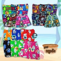 ราคา ยกโหลถูกกว่า กางเกงขาสั้น JJ กางเกงเจเจ กางเกงเด็ก เด็กจิ๋ว 2L 3L 4L 5L กางเกงเด็กขาสั้น JJ1 (23375668837)