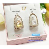 ราคา จี้หลวงปู่ทวด กรอบเงินแท้92 5 ขนาดประมาณเหรียญ 1 บาท จี้เบาไม่หนักค่ะ กรอบเงินแท้ (2338678833)