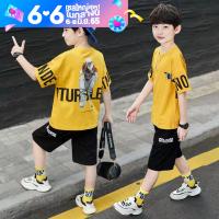 ราคา SUKAL ชุดเซ็ทเด็กชาย เสื้อผ้าเด็กผู้ชายฤดูร้อนแขนสั้นชุด ใหม่สไตล์แฟชั่นเด็กเก่าสองชุดของเด็กชายเกาหลีกีฬา (19567151684)