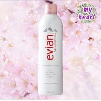 ราคา Evian Brumisateur Hydrate Rafraichit Tonifle 400ml สเปรย์น้ำแร่ธรรมชาติเอเวียง จากเทือกเขาแอลป์ ประเทศฝรั่งเศส (21375781060)