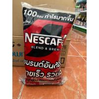 ราคา เนสกาแฟ 3in1 แพ็ค100ซอง NESCAFE สีแดงและสีเขียว (22865160066)