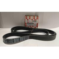 ราคา สายพานพัดลม หน้าเครื่อง Isuzu D MAX ALL NEW 1 9 ปี 2015 2017 ความยาว 6PK 1850 8 98248191 2 (23353316529)