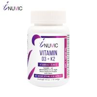 ราคา วิตามินดี3เค2 อินูวิค x 1 ขวด Vitamin D3K2 Inuvic วิตามินดี3 เค2 Vitamin D3 K2 วิตามินดี3 วิตามินเค2 Vitamin D3 Vitamin K2 ดี3เค2 D3K2 วิตามินd3k2 (24421116035)