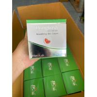 ราคา BK Gold Plus Bo Bongkoch โบ บงกช โกลด์ พลัส 1 กล่อง โฉมใหม่ ข้างเหมือนเดิมจ้า (13328132426)