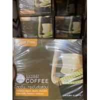 ราคา พร้อมส่ง กาแฟแลนซ์เลย์ BEAUTY BUFFET LANSLEY DIET COFFEE PLUS แลนซ์เลย์ กาแฟพลัส 13g 1 กล่องมี 10 ซอง (22613195445)