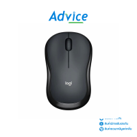 ราคา WIRELESS MOUSE LOGITECH M221 SILENT BLACK (14862165929)