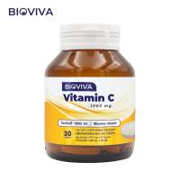 ราคา วิตามินซี 1000 มก x 1 ขวด ไบโอวีวา Vitamin C 1000 mg Bioviva วิตามินซี1000 Vitamin C วิตซี VitC วิตซี1000 VitC1000mg VitC1000 วิตซี1000มก ซิงค์ วิตามินอี Zinc Vitamin E (24614486883)