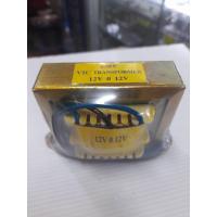 ราคา หม้อแปลง 220v เป็น 12 0 12 2A (22582136924)
