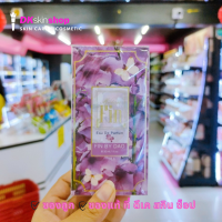 ราคา น้ำหอมมาดามฟิน ขนาด 30 ml Madame Fin Perfume มีให้เลือก 6 กลิ่น (23797598610)