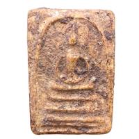 ราคา พระสมเด็จบางขุนพรหมพิมพ์เส้นด้าย เนื้อผงพุทธคุณ พระสมเด็จเก่า B419 (24384321980)