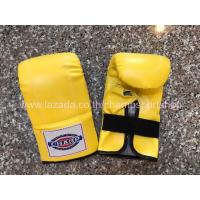 ราคา แบคชกนิ้วจีบ แบบคล้ายนวมมวย แบคชกกระสอบทราย หนัง PU ฟรีไซส์ สำหรับซ้อมชกกระสอบทราย ต่อยเป้าล่อ ฯลฯ (14912693416)