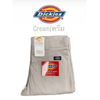 ราคา Dickies 811 slim fit กางเกงdickies กางเกงดิ๊กกี้ขากระบอกเล็ก (21998259262)
