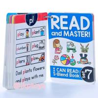 ราคา 2 10 ขวบ แฟลชการ์ด บัตรคำศัพท์ฝึกอ่าน สะกดคำ โฟนิก Phonics Sight Words Flash Cards (6025708773)