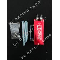 ราคา D1 ถังดักไอน้ำมันเครื่อง อลูมิเนียม 0 9 L (8564616428)