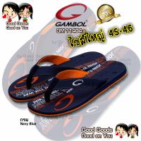 ราคา GAMBOL 11404 11267 ไซส์ 45 46 รองเท้าแตะหูคีบ ไซส์ใหญ่พิเศษ แตะหนีบ เท้าใหญ่ เบอร์ 45 46 GM11404a (15886753891)