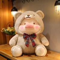 ราคา Rafayel ตุ๊กตาหมู Teddy LuLu PIG ตุ๊กตาหมีหมู ของเล่นตุ๊กตามีหมวก ขนฟูน่ารักนุ่มนิ่ม ขนาด 35 45 ซม (24435011330)