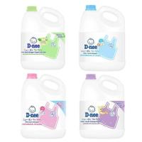 ราคา D nee ผลิตภัณฑ์ซักผ้า น้ำยาซักผ้าเด็ก ดีนี่ แกลลอน 2800 มล (23797679254)