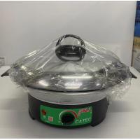 ราคา กระทะไฟฟ้าปรับอุณหภูมิ CATEC ไม่มีซึ้ง ขนาด 10 นิ้ว รุ่น SD 99 W14 (22536958588)