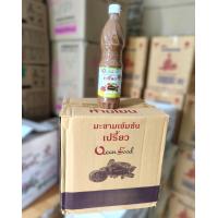 ราคา Order ครั้งละ 1 ลัง เท่านั้น และ ห้ามสั่งปนกับสินค้าอื่นๆ ยกลัง 750 มล x12ขวด ยอดนิยม น้ำมะขามเปียกเข้มข้น ตราเปรี้ยว ใช้ปรุงอะไรก็อร่อย สามเอภูเขา แซ่บไมค์ ไร่ทิพย์ ฉั่วฮะเส็ง (22913794485)