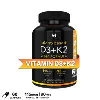 ราคา อาหารเสริมแคปซูลจากพืช 2 ใน 1 วิตามิน D3 วิตามิน K2 ผสมด้วยน้ำมันมะพร้าว กระดูก ภูมิคุ้มกัน มังสวิรัติ ไม่ใช่จีเอ็มโอ ปราศจากกลูเตน (24469611984)
