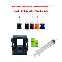 ราคา เครื่องมือเติมตลับหมึกสำหรับ HP 60616263656067 678 680682901 46 21 22 (10214519872)