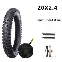 ราคา ยางรถจักรยานเด็ก 12 14 16 18 20 นิ้ว X175 2125 240 จักรยานเดี่ยวยางด้านในและด้านนอกอุปกรณ์เสริมอะไหล่จักรยานสากล (24401349622)