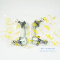 ราคา 1คู่ CERA ลูกหมากกันโคลงหลัง HONDA CRV G2 ปี 02 06 วรจักรอะไหล่ มีหน้าร้านจริง ส่งไว (17748595711)