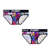 ราคา CMENIN PUMP 2Pcs Ins สไตล์โพลีเอสเตอร์กางเกงในชายเซ็กซี่กางเกงในชายกางเกงชั้นในแห้งเร็วกางเกงในชาย Jockstrap กางเกงในชาย MP223 (18730894061)