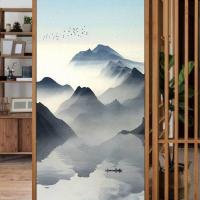 ราคา Frosted Privacy Protection Window Film Landscape painting Stained Glass Film Vinyl Window Sticker Glass Sticker Shower Door Film Window Sticker and Fi (19903956853)