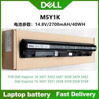 ราคา Dell แบตเตอรี่ ของแท้ M5Y1K Inspiron 14 3458 15 3558 3451 3551 3552 3462 3467 3476 3567 5458 5459 (21745259853)