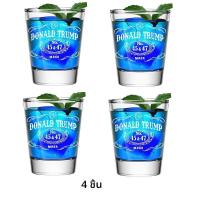 ราคา 4 6pcs Trump Shot แว่นตาชุด 50ml Tequila Shot แว่นตาชุดโปร่งใส Spirits ถ้วยบรั่นดีเหล้าชุดถ้วยกาแฟของขวัญ (24233099990)