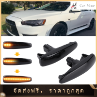 ราคา Clearance Sale ไฟเลี้ยวด้านข้างรถ 8351A001 Fit สำหรับ Mitsubishi Lancer Evolution Evo X (6378694686)