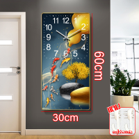 ราคา OzPro ของมงคล นาฬิกาแขวนผนังขนาดใหญ่ 60 30ซม ของขวัญขึ้นบ้านใหม่ ของขวัญ ขึ้น บ้าน ใหม่ ตกแต่งห้อง นาฬิกาแวน (24258442444)