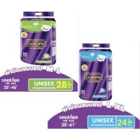 ราคา Sekure ผ้าอ้อมสำหรับผู้ใหญ่ Size M L L XL (22156586266)