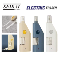 ราคา SEIKAI ยางลบไฟฟ้า USB ยางลบแบตเตอรี่ ยางลบอัตโนมัติ ลบสะอาด ยางลบดินสอ Electric Eraser 1 ชิ้น (17236543466)