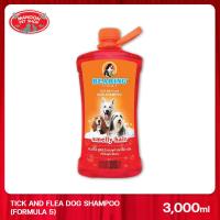 ราคา BEARING Dog Shampoo แบร์ริ่ง แชมพูสุนัข 3000 ml (24418169320)