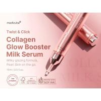 ราคา MEDICUBE Collagen Glow Booster Serum 15 ml No Box (23804699338)