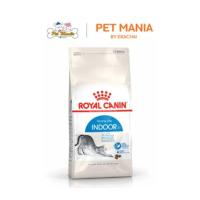 ราคา Royal Canin Indoor 27 อาหารแมวแบบเม็ด 1 2 kg (23577933862)