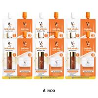 ราคา Ratcha VC Vit C Bio Face Advanced Pre Serum Whitening Cream วิตซีพรีเซรั่ม วิตซีครีม เซรั่มน้องฉัตร 2in1 วิตซีซองคู่ ครีมVc เซรั่มVc 8g (19676904751)