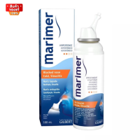 ราคา มาริเมอร์ สเปรย์น้ำทะเล ทำความสะอาดจมูก ขนาด 100 มล Marimer Isotonique Nasal Spray 100 ml (24565381923)