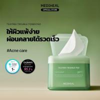 ราคา Mediheal Pad เมดิฮีล แผ่นบำรุงผิวเฉพาะจุด 170ML Teatree Madecassoside Watermide Collagen Vitamide Retinol Phyto Enzyme EXP2027 (24167765625)