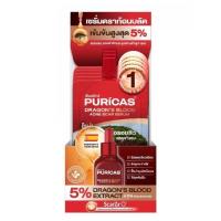 ราคา 1 กล่อง เซรั่มลดรอย เพียวริก้าส์ ดราก้อนบลัด Puricas Dragons Blood Acne Scar Serum (23293660341)