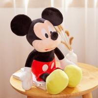 ราคา Disney Kawaii Mickey Mouse Minnie Mouse Stuffed Toys Cartoon Cute A Couple Of Plush Dolls Birthday Gift For Girlfriend Or Kids (19435701173)